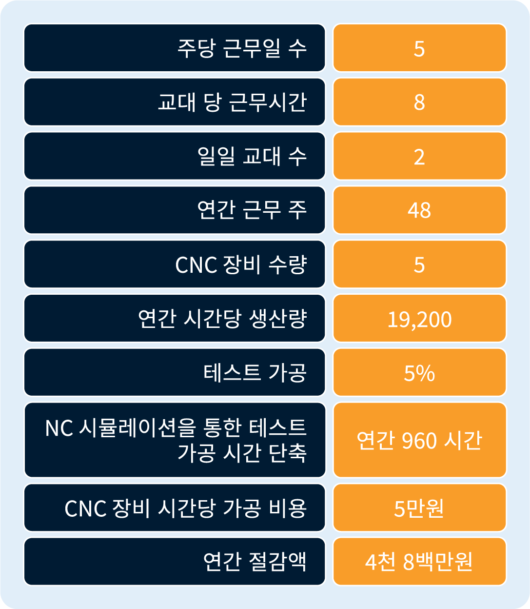 Asset 1@4x-8 (2) (1)