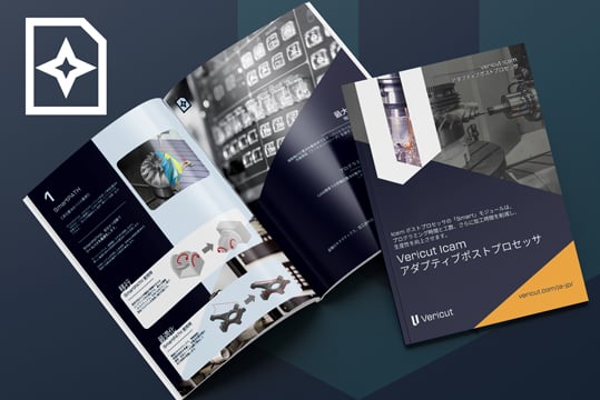 Vericut_IcamAddaptive-Resources-Page-1