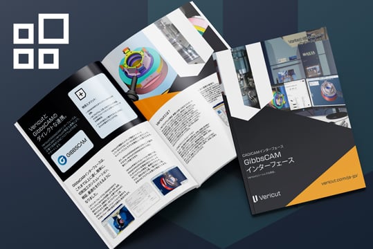 Vericut_Interfase_GibbsCAM-Resources-Page